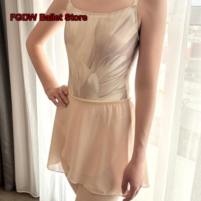 Pilates Yoga One - Women's One-Piece Dress Spaghetti Strap Swan