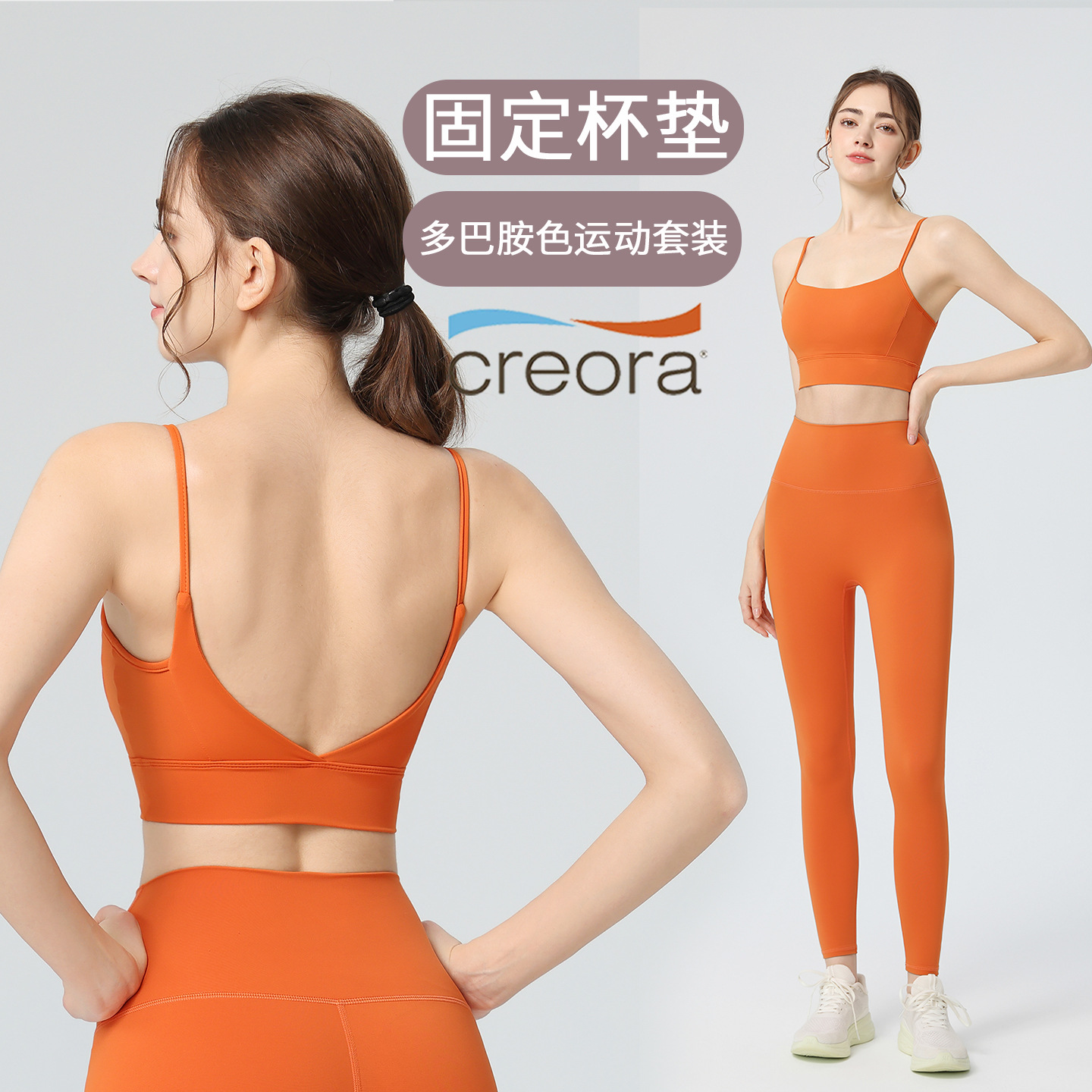 2026 New Yoga Wear Suit Women' - Pilates Yoga One review and price