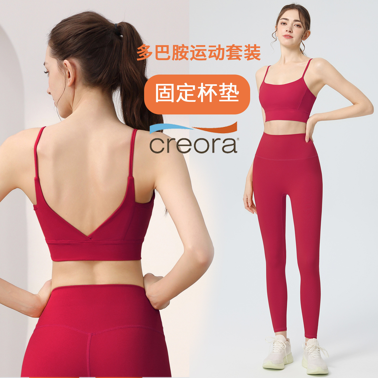 2026 New Yoga Wear Suit Women' - Pilates Yoga One review and price