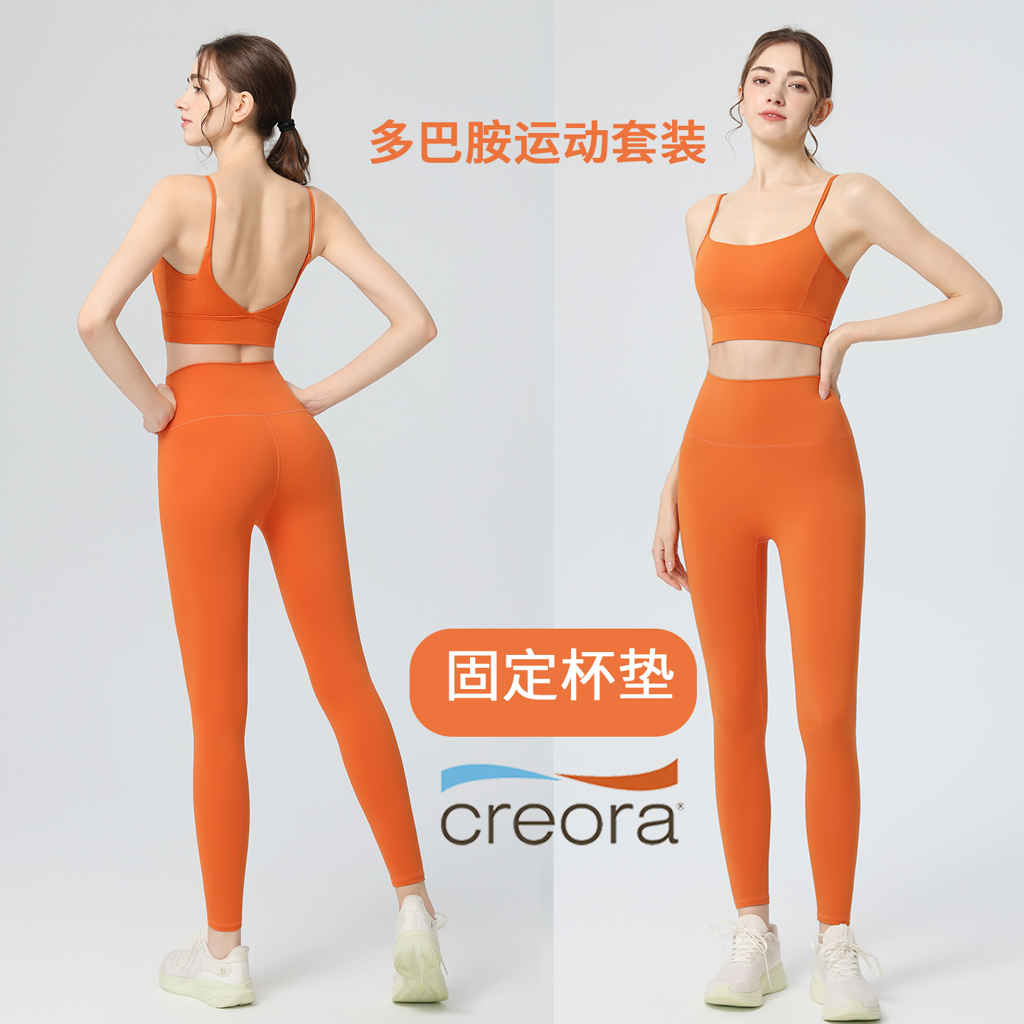 2026 New Yoga Wear Suit Women' - Pilates Yoga One review and price