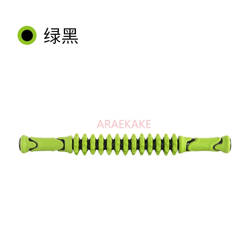 Massage Stick Muscle Relaxer Y - Pilates Yoga Roller review and price
