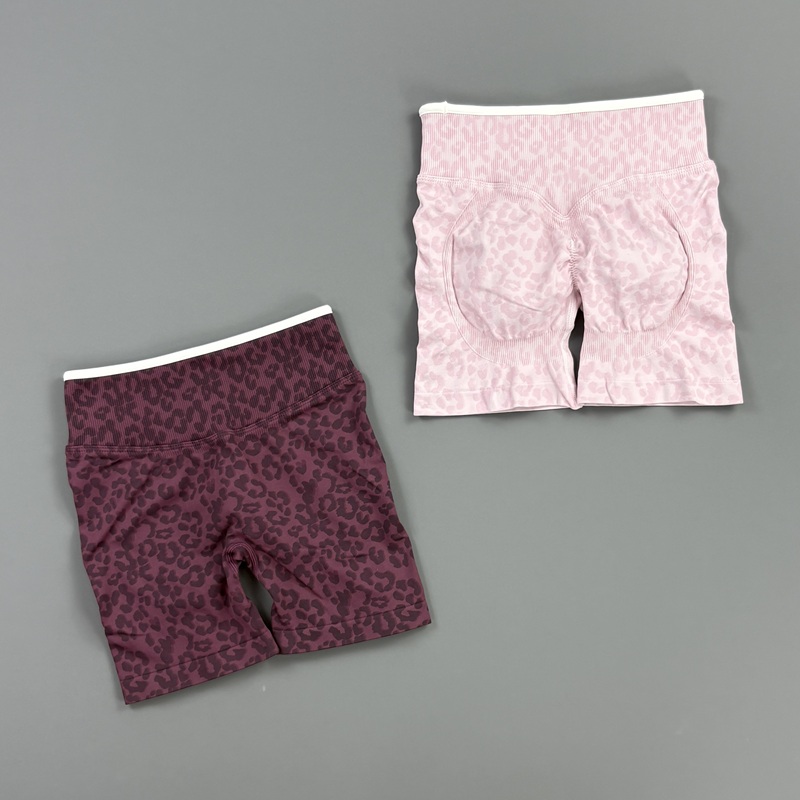 HISTELLO Gym Shorts Leopard Pr - Pilates In Yoga Pants review and price