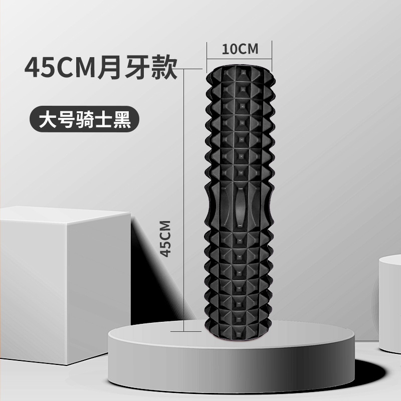 45Cm Yoga Foam Roller Muscle M - Pilates Yoga Roller review and price