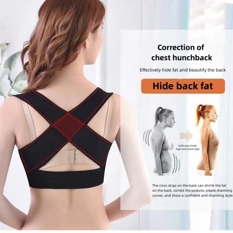Invisible Body Shaper Corset W - Posture Pole Corrector review and price