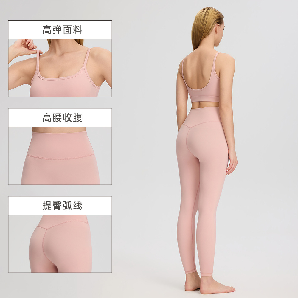 Women's yoga Pilates training  - Pilates In Yoga Pants review and price