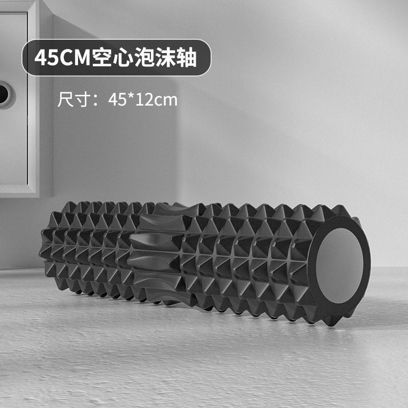 Hollow Foam Roller 45cm With Y - Pilates Yoga Roller review and price